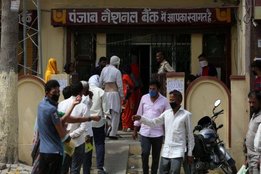 PNB My Salary Account