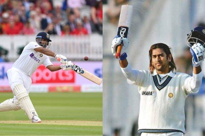 ind-vs-eng-rishabh-pant-surpasses-ms-dhoni-by-making-fastest-1000-test-runs-by-indian-wicketkeeper-on-foreign-soil-ऋषभ पंत ने एमएस धोनी को छोड़ा पीछे, विदेश में हासिल की एक और उपलब्धि