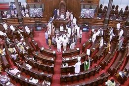 rajya sabha