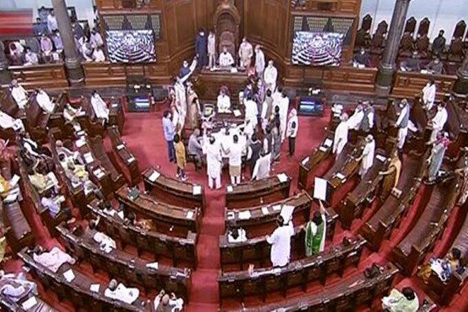 rajya sabha