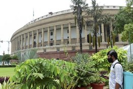 Parliament, Bill