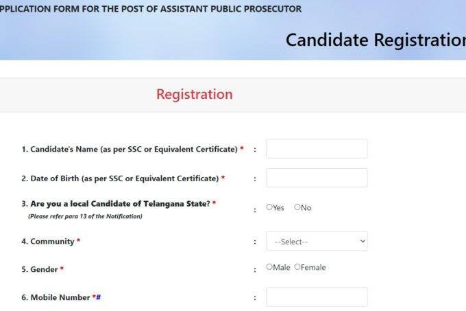 Telangana Police Recruitment 2021, Telangana Police Recruitment Notification, Telangana Assistant Public Prosecutor Recruitment, Telangana Assistant Public Prosecutor Recruitment Notification,