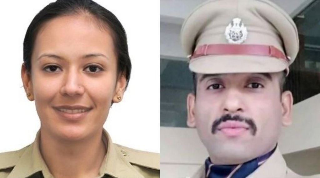 Police, IPS
