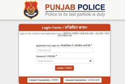 SI Recruitment 2021: पुलिस में सब इंस्पेक्टर भर्ती 2021 के एडमिट कार्ड जारी, ये रहा डाउनलोड करने का डायरेक्ट लिंक