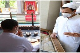 Rahul Gandhi in j&k