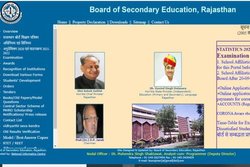RBSE 10th 12th Board Exams 2021: राजस्थान बोर्ड 10वीं 12वीं के एग्जाम का शेड्यूल जारी, इतने स्टूडेंट्स देंगे एग्जाम