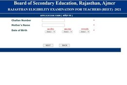 REET, REET 2021, REET Date, REET Latest Update