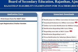 REET Notification 2021: शिक्षक भर्ती परीक्षा के लिए नया नोटिस, उम्मीदवार कर सकेंगे यह बदलाव