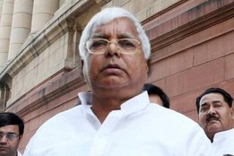 RJD Lalu yadav