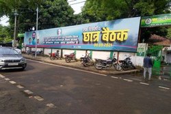 लालू परिवार में पोस्टर वार: तेज प्रताप के कार्यक्रम के प्रचार में तेजस्वी यादव की तस्वीर गायब, RJD के अंदर और बाहर चर्चा गर्म