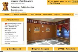 rpsc ras 2201, rajasthan pubilic service comission 2021, rpsc rajasthan gov in rpsc 2021 recruitment,