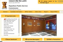 RPSC 2021 Notification: आरपीएससी ने इन पदों पर सरकारी नौकरी के लिए जारी किया नोटिफिकेशन, ऐसे करें आवेदन