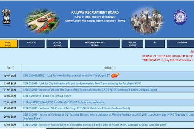 rrb, rrb group d, rrb group d admit card, rrb group d admit card 2021, rrb group d exam date, rrb group d 2021,
