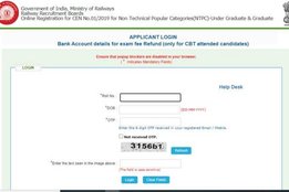 RRB new notification, RRB latest notification, RRB Jobs, RRB NTPC, RRB NTPC fee refund