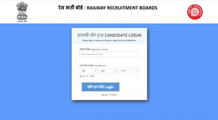 rrb, rrb group d, rrb group d admit card, rrb group d admit card 2021,