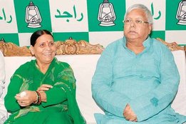 Rabri Devi Lalu Yadav