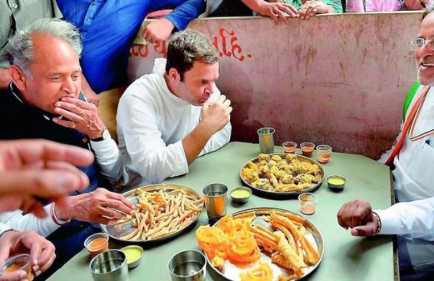 राहुल के पास कॉमर्शियल लैंड के रूप में गुरुग्राम में एक ऑफिस स्पेस है, जिसकी कीमत 8 करोड़ 75 लाख उस समय आंकी गई थी।( कैंब्रिज में पत्नी सोनिया गांधी से मिलने के लिए जब राजीव गांधी ने आइस्क्रीम भी बेची और सामान भी थे ढोए )