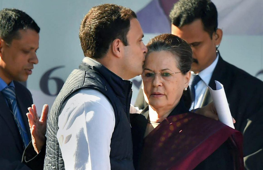 Rahul Gandhi Property: कांग्रेस (Congress) अध्यक्ष राहुल गांधी (Rahul Gandhi) ने 2019 में लोकसभा चुनाव के दौरान अपनी संपत्ति का ब्यौरा चुनाव आयोग को पेश किए थे। अमेठी (Amethi) से काग्रेंस के प्रत्याशी रही राहुल के पास भले ही अपनी कार न हो और न ही अपना मकान, लेकिन उनके पास करोड़ों की जमीन, ऑफिस इस्पेस, निवेश आदि हैं। 2014 से 2019 तक राहुल गांधी की कुल संपत्ति में करीब 6.48 करोड़ रुपये का इजाफा हुआ है। तो चलिए जानें कि कांग्रेस की अध्यक्ष सोनिया गांधी (Sonia Gandhi) के बेटे की कमाई का जरिया क्या है और इनके पास कितनी चल और अचल संपत्ति है।