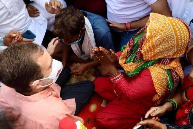 Rahul Gandhi Delhi