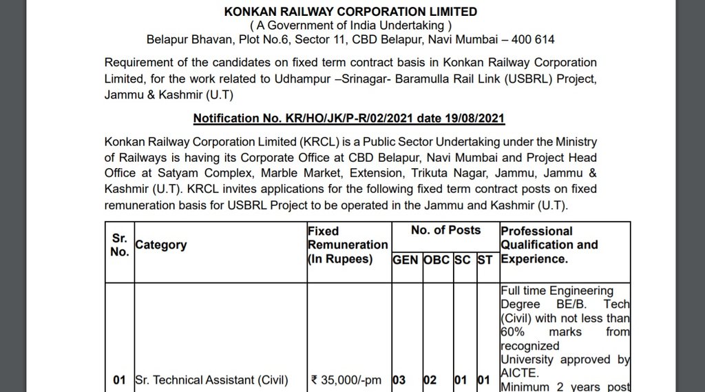 Railway, Railway Recruitment, Konkan Railway Recruitment, Sarkari Naukari
