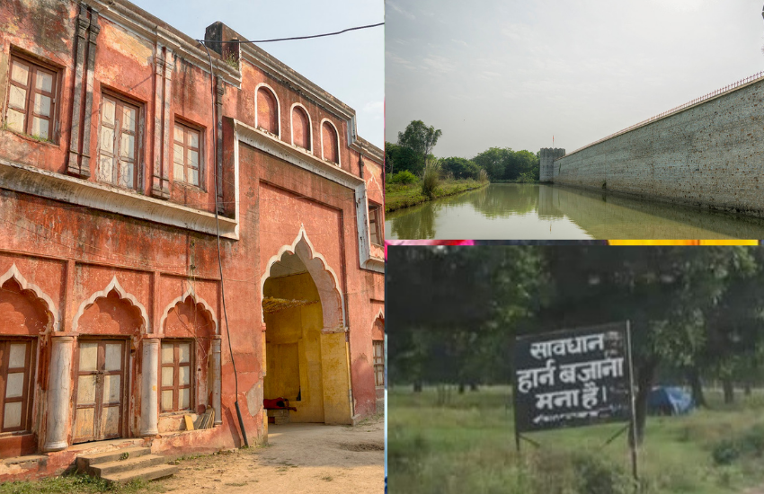 इतना ही नहींं बेंती किले के आसपास हार्न बजाने की भी मनाही है। हार्न बाजने पर जुर्माने का प्रावधान है। इसे भी पढ़ें- जब बीच सड़क में राजा भैया ने उतारा था अपना विमान