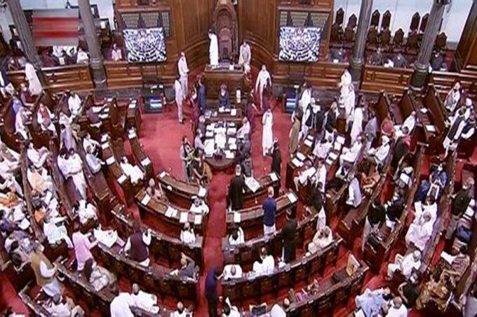 Parliament, Rajya Sabha