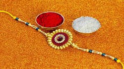 Happy Raksha Bandhan 2021 Wishes Images, Quotes, Status: ‘किसी के जख्म पर चाहत से पट्टी कौन बांधेगा, अगर बहनें नहीं होंगी तो राखी कौन बांधेगा…’ रक्षाबंधन पर शेयर करें ये खास संदेश