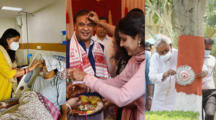 Rakhi, BJP, India News