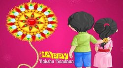 Happy Raksha Bandhan 2021 Wishes Images, Quotes, Messages: राखी के खास बंधन को मनाने के साथ शेयर करें ये मैसेज