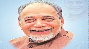 रविवारी, जनसत्ता शख्सियत