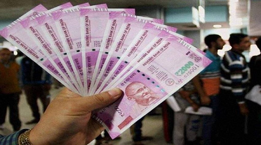 Rastriya Pariwarik Labh Yojana