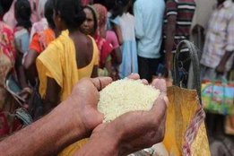 Ration