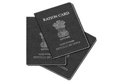 Ration Card को एक राज्य से दूसरी राज्य में ट्रांसफर करना है? जान लें पूरा प्रॉसेस