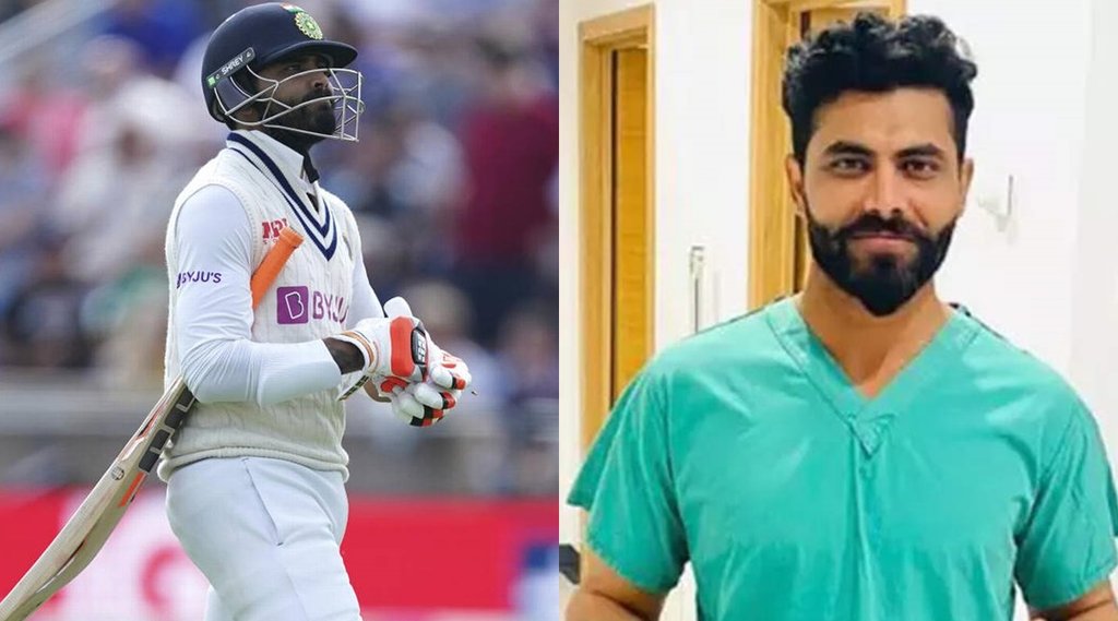 ravindra-jadeja-is-taken-to-hospital-immediately-after-the-india-loss-leeds-test-not-sure-to-be-part-in-4th-test-ind-vs-eng ravindra-jadeja-is-taken-to-hospital-immediately-after-the-india-loss-leeds-test-not-sure-to-be-part-in-4th-test-ind-vs-eng