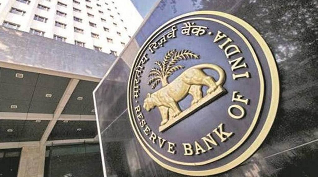 Reserve Bank of India, RBI