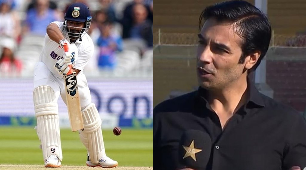 Rishabh Pant Salman Butt India vs England