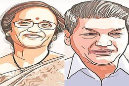 Rajpaat, Special Story
