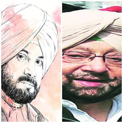 punjab