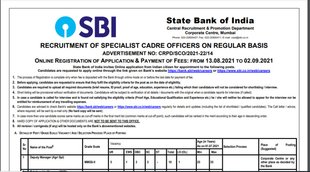 sbi recruitment 2021, sbi recruitment, sbi recruitment 2021 apply online, sbi recruitment 2021 notification, sbi recruitment of junior associates,