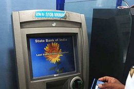 SBI ATM, State Bank of India
