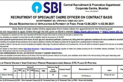 SBI Recruitment 2021: ऑफिसर के पदों पर हो रही है भर्ती, 60 साल तक के उम्मीदवार कर सकते हैं अप्लाई
