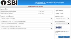 SBI Clerk 2021 Admit Card: स्टेट बैंक ने क्लर्क के पदों पर भर्ती के लिए जारी किए एडमिट कार्ड