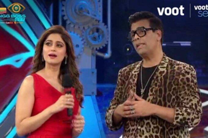 Shamita Shetty, Bigg Boss OTT, Shamita Shetty in Bigg Boss, Kaan Johar, Bigg Boss house, BB15,