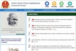 SSC, SSC GD Constable, SSC GD Constable Exam 2018 Rank Card, SSC GD Constable Latest Update