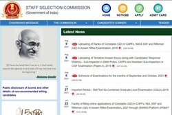 SSC GD Constable Recruitment: इन उम्मीदवारों का रैंक कार्ड जारी, इन स्टेप्स से कर पाएंगे डाउनलोड