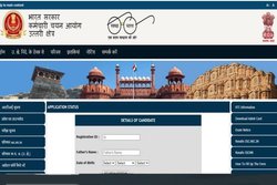 SSC CGL Admit Card: एसएससी ने एक्टिवेट किया एडमिट कार्ड डाउनलोड करने का लिंक, ये डॉक्यूमेंट ले जाना होगा साथ