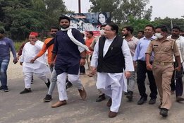 Independence Day, Samajwadi Party, ST Hassan