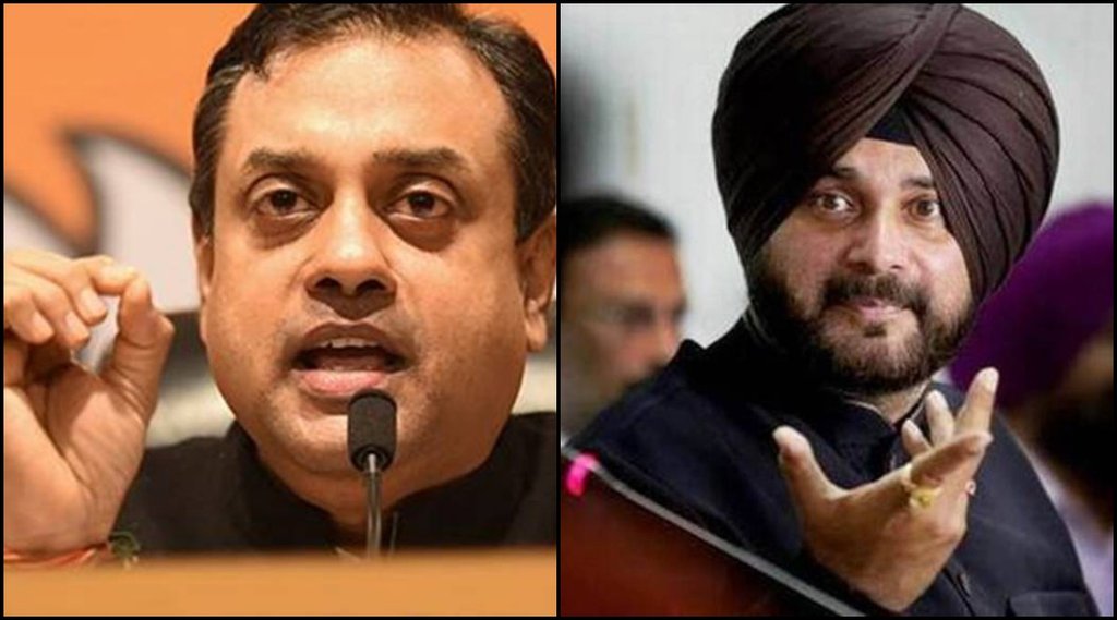Sambit Patra Navjot Singh Sidhu