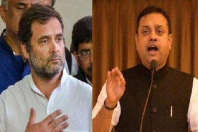 Sambit Patra, Rahul Gandhi