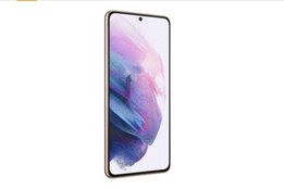samsung mobile, samsung mobile 5g, samsung mobile price, samsung mobile price,